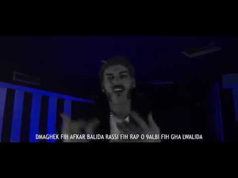 INKONNU- 1T (OFFICIAL MUSIC VIDEO) | LATEST MV | RAP