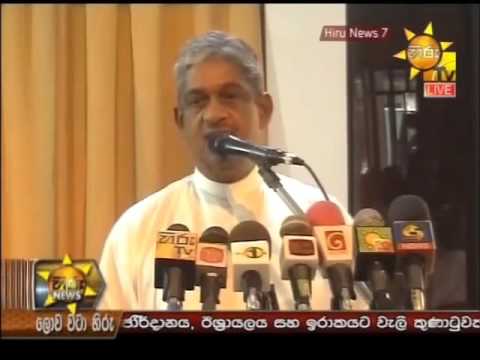 Hiru TV News 07  11  2015 Part 01