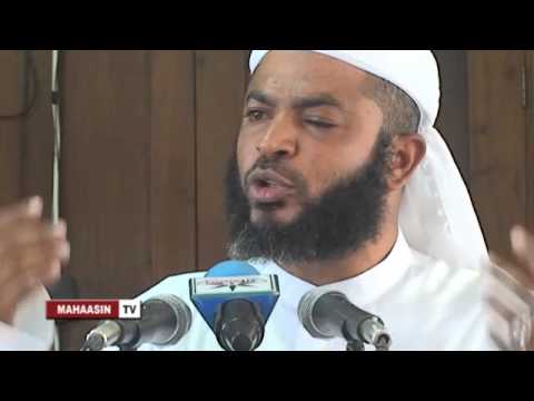 , title : 'Sheikh Hamza Mansoor - Kukabiliana na Mitihani ya Dunia'