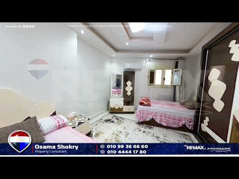 Property video thumbnail