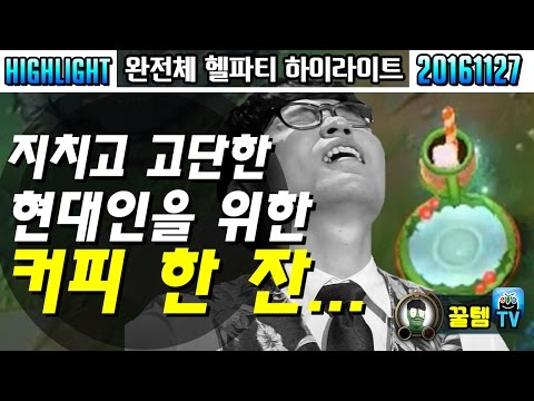 아이콘