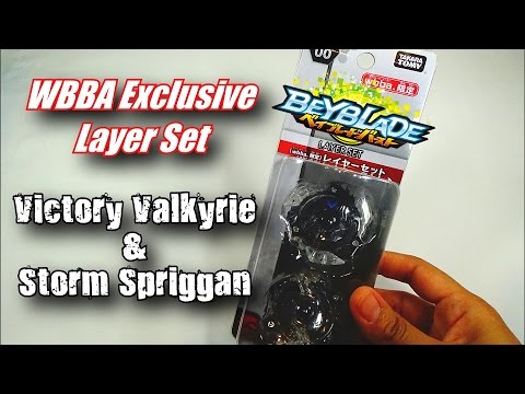 Beyblade Burst WBBA Exclusive B-00 Layer Set Unboxing ベイブレードバースト