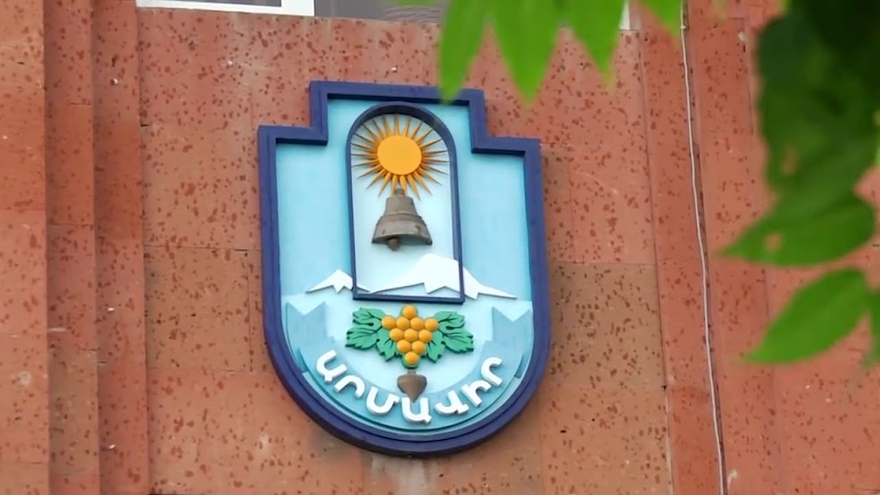 Արմավիրի նախկին քաղաքապետը 75 տարով տարածք է տրամադրել ՀՖՖ նախկին նախագահին․ ԱԱԾ բացահայտումը