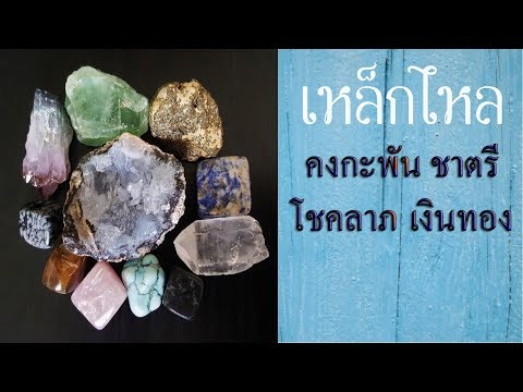 ที่มีผลต่อการขยายตัวของอวัยวะเพศชาย แรงกระตุ้นราคาถูก