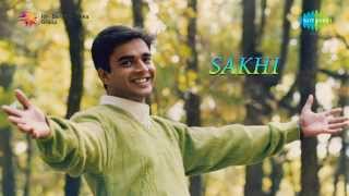 Sakhi  Pachchadanamey song