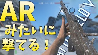 【BFV BF5】まるでアサルトライフル。慣れれば強いかもしれないLS/26【PS4】