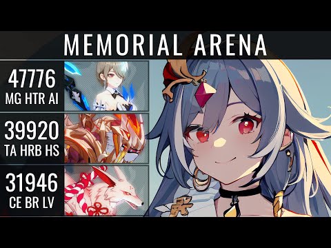 AKA 47776 | Huodou 39920 |  Hellmaru 31946 | HI3 EX Memorial Arena