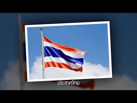 วิธีการเพิ่มสมาชิก 5 วัน วอลนัทเพื่อเพิ่มความแข็งแรง