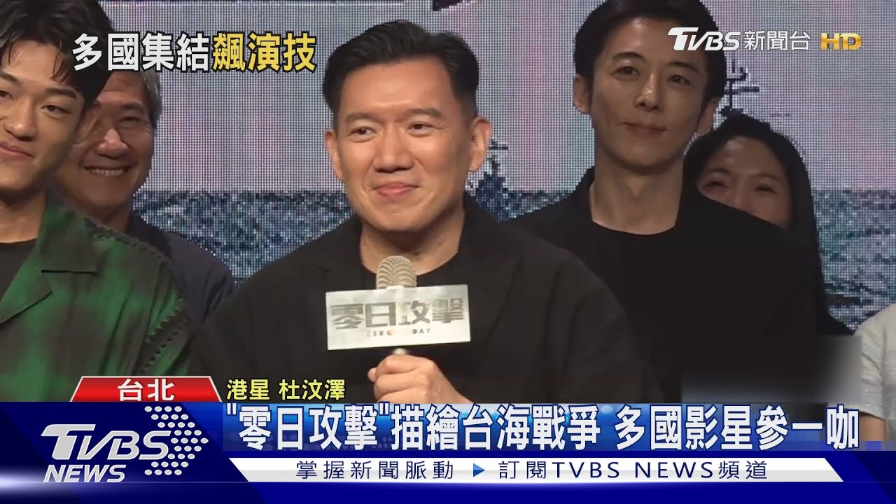 杜汶澤首次出演台劇!詮釋「來台滲透的香港人」 認:蠻尷尬的