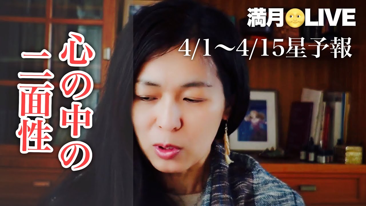 【最後にお知らせもあります】人間の中にある攻撃性や残忍性についてずっと考えてきて思うこと