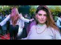Nit Teri Berukhi Ay Urwa Khan New Hot Dance Performance 2024