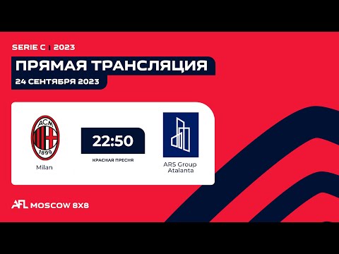 AFL23. Italy. Serie C. Day 12. Milan  - ARS Group Atalanta