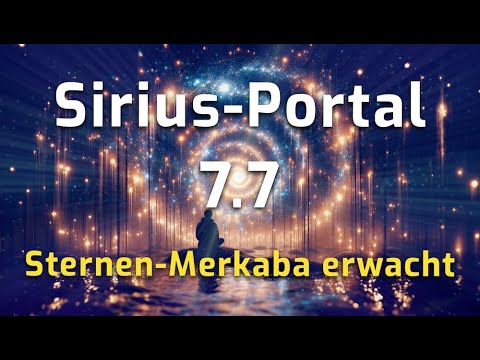 Transmission inauguration at Sirius Portal 77 🌟