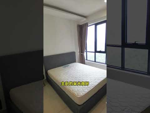 Service Residence for Rent at Eclipse Residence @ Pan'gaea - Andy Gan - PropertyGuru.com.my