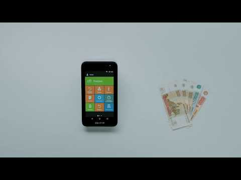 Как создавать отчёты на Эвоторе