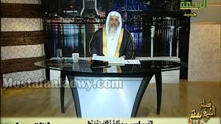 التفسير الميسر سورة البقرة (41) من قوله تعالى الطَّلاَقُ مَرَّتَانِ