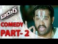Adhurs Back To Back Comedy Scenes P2 Jr NTR Nayanthara Sheela Aditya Music Telugu