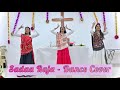 SADAA RAJA Dance Performance By Hossanna Pariwar At MAYABUNDER CHURCH ANDAMAN