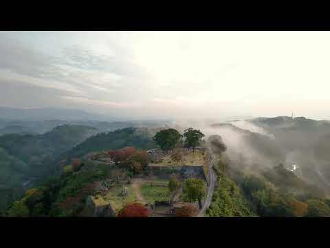 国指定史跡　岡城跡（Oka Castle Ruins)