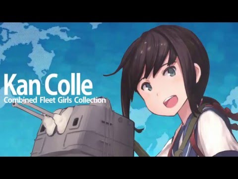 艦隊これくしょん「吹雪、出撃す！」