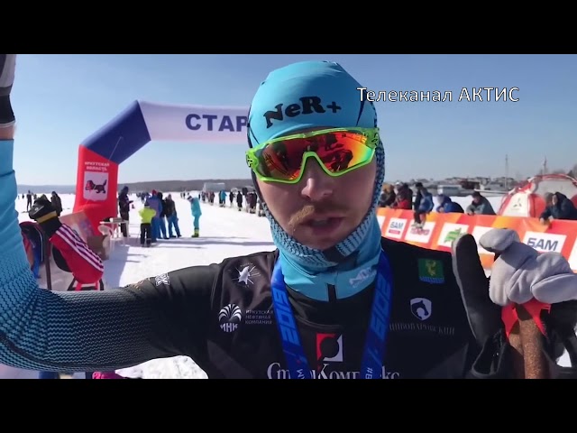 БАМ Ангара SKI – 2019