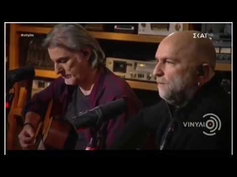 Γιατί - Πυξ Λαξ (unplugged)