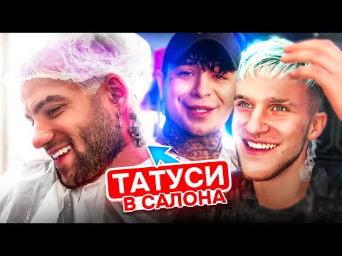 ЛУД ДЕН с АТАНАС КОЛЕВ!