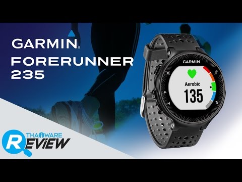 รีวิว GARMIN Forerunner 235 นาฬิการะบบ GPS สำหรับนักวิ่งรักสุขภาพ