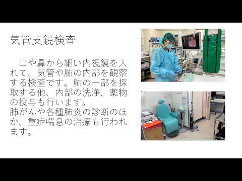 部署紹介4W
