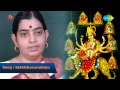 Bhadrakali Mahishasurudanu Song