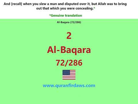 Learn Quran   Al Baqara 2 72   Arabic   English   Quran Firdaws