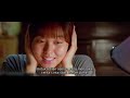 FILM KOREA TERBARU 2019 BIKIN BAPER BANGET SUBTITLE INDO