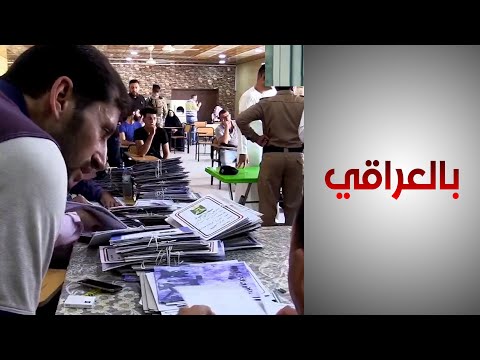 شاهد بالفيديو.. مواطنون يشكون من الروتين وضعف المحاسبة في دوائر الدولة