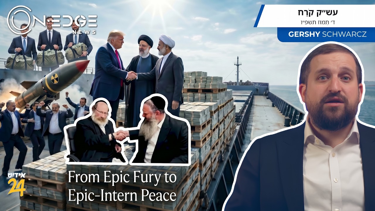 From Epic Fury to Epic-Intern Peace