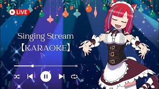 【歌枠 / KARAOKE】ゲリラで歌うにゃ！【Vtuber / マリーさん】
