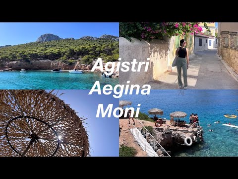 Greek islands and beaches: Agistri, Aegina, Moni 4K