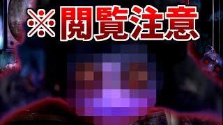 おもちゃが好きすぎておもちゃになっちゃった女の子のゲーム【つぐのひ～囁く玩具の家～】