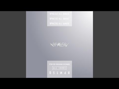 すれ違い僕と君の通信