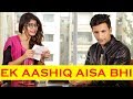 Ek Aashiq Aisa Bhi Kiraak Hyderabadiz Funny Video
