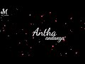 Antha Andhamga Endhuk Unnave Love Song ️‍ Black Screen Lyrics WhatsApp Status