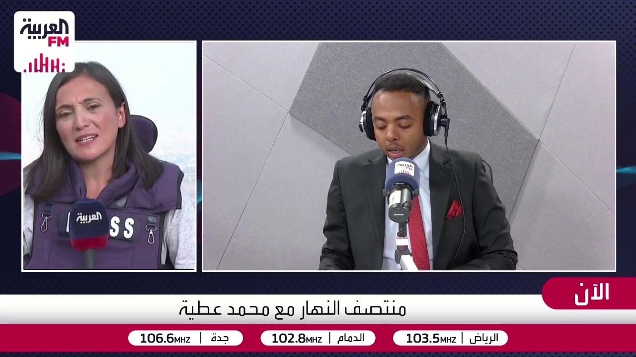 أبرز ما دار في لقاء وزير الخارجية الأميركي والرئيس اللبناني