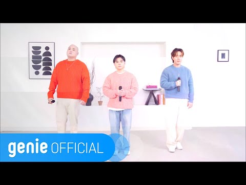 순순희 SoonSoonHee - 첫사랑이 떠나간다 My first love is leaving (Live Clip)