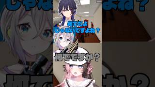 新人いびりをするOTBN達【ぶいすぽ/橘ひなの】