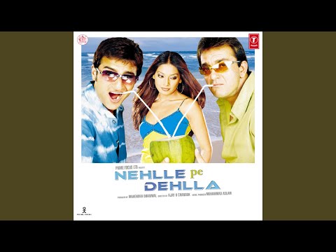 HOGA HOGA KHUDA GAWAH