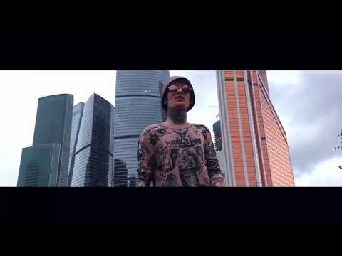 B3AUTY - OUTTA GHETTO FLOW (prod. by Young Royce)