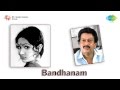 Bandhanam Ragam Sreeragam Song