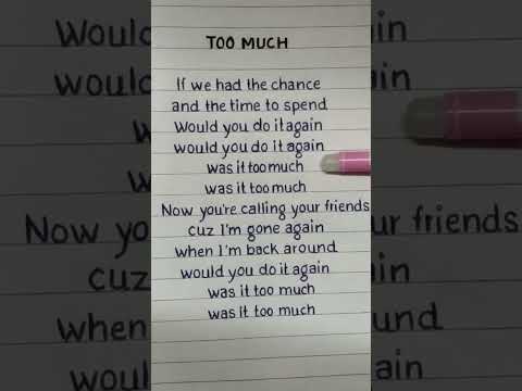 The Kid LAROI, Jungkook, Central Cee - TOO MUCH #lyrics #jungkook #bts #shortsfeed #shorts