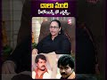 చాలా మంది హీరోయిన్స్ తో ఎఫైర్స్ Tigerprabhakar