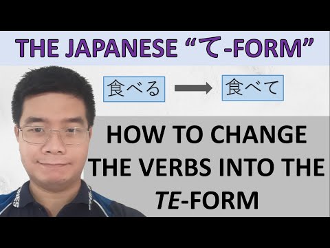 『GENKI 1』Lesson 6 (1)┃ Rules on How To Conjugate the Japanese Verbs into the Te-Forms ┃食べる ➤ 食べて