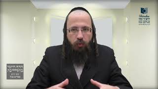הבדלה – בעמידה או בישיבה?- רצ"ו ג' - ז'